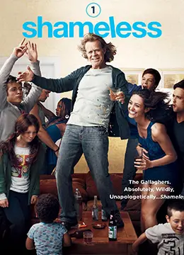 《无耻之徒(美版) 第一季》：挑战道德底线！当第六季来临，看最疯狂的家庭如何爆笑求生？