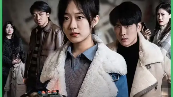 《循环：消失的她》：一场惊悚的生死时速，揭秘菲律宾的诡异传说与姐弟情深的命运轮回