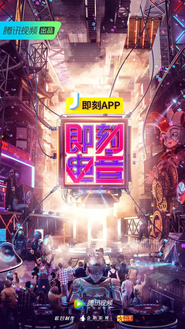 即刻电音：炸裂！格拉纳达vs塞维利亚都没这么燃，还有安娜贝尓绑架案？