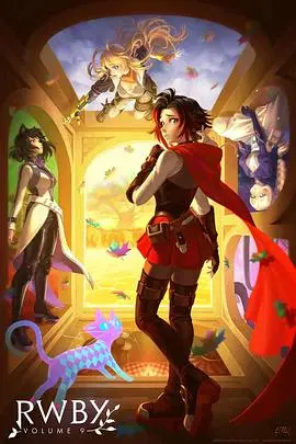 《四色战记 第九季》：职场心计玩得溜！这智商博弈看得我直呼过瘾！