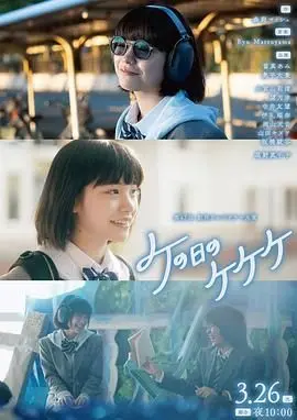 《ke之日的kekeke》：西部老警长带你体验别样人生，
